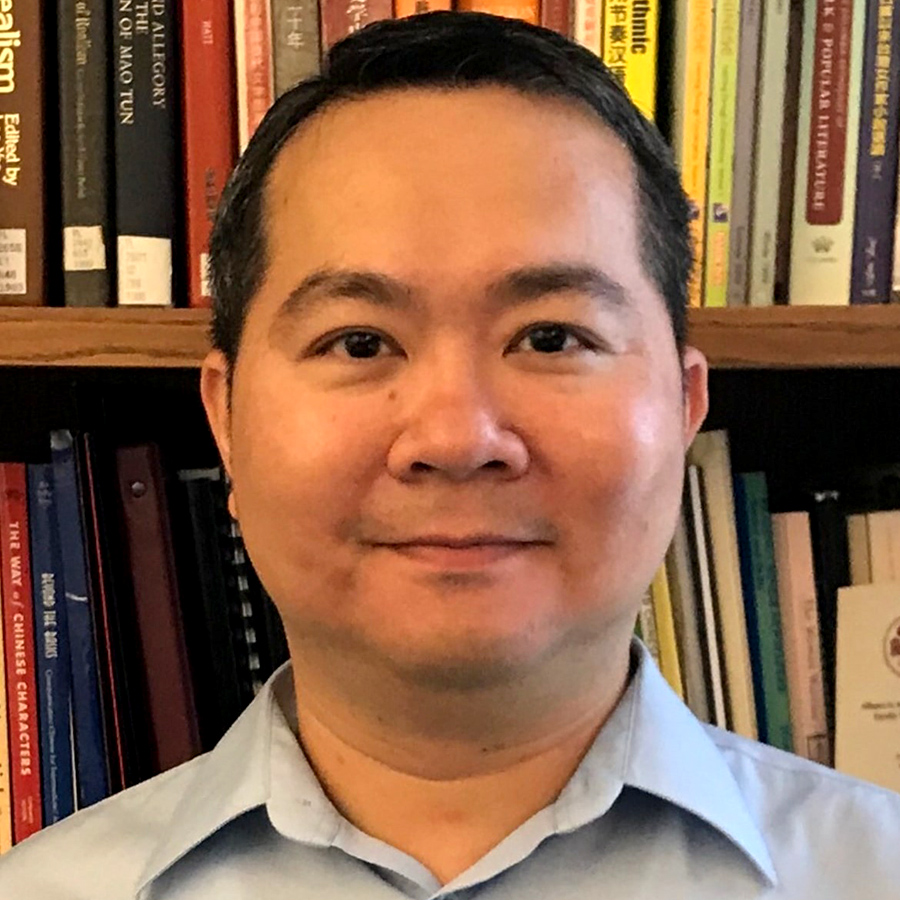 Program Director: Chih-jen Melvin Lee